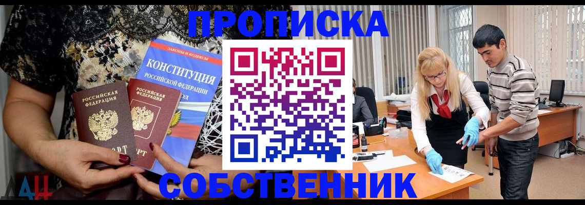 форма 3 в Карабаше